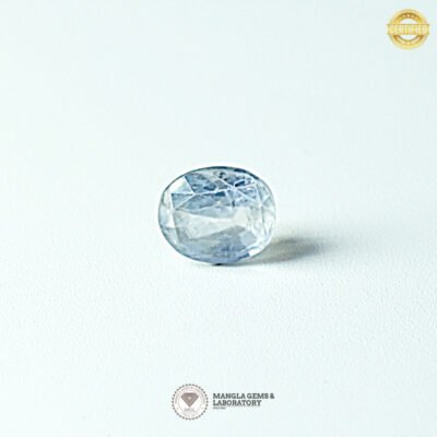 Blue Sapphire (नीलम) - 4.45carat/4.94ratti