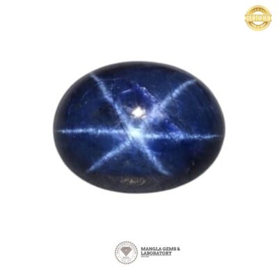 Star sapphire : 5.00carrat/5.55ratti